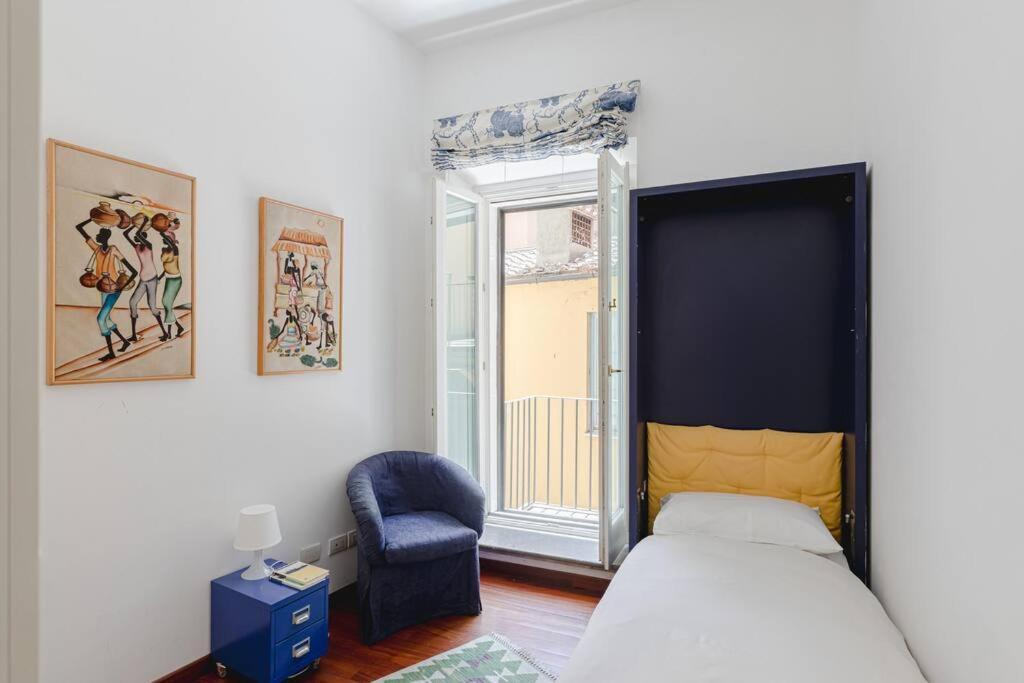 Appartamento Giusi Trevi Roma